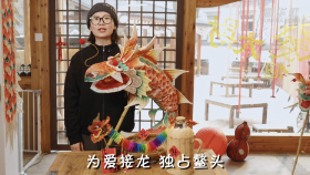 新年來德清 為愛接龍